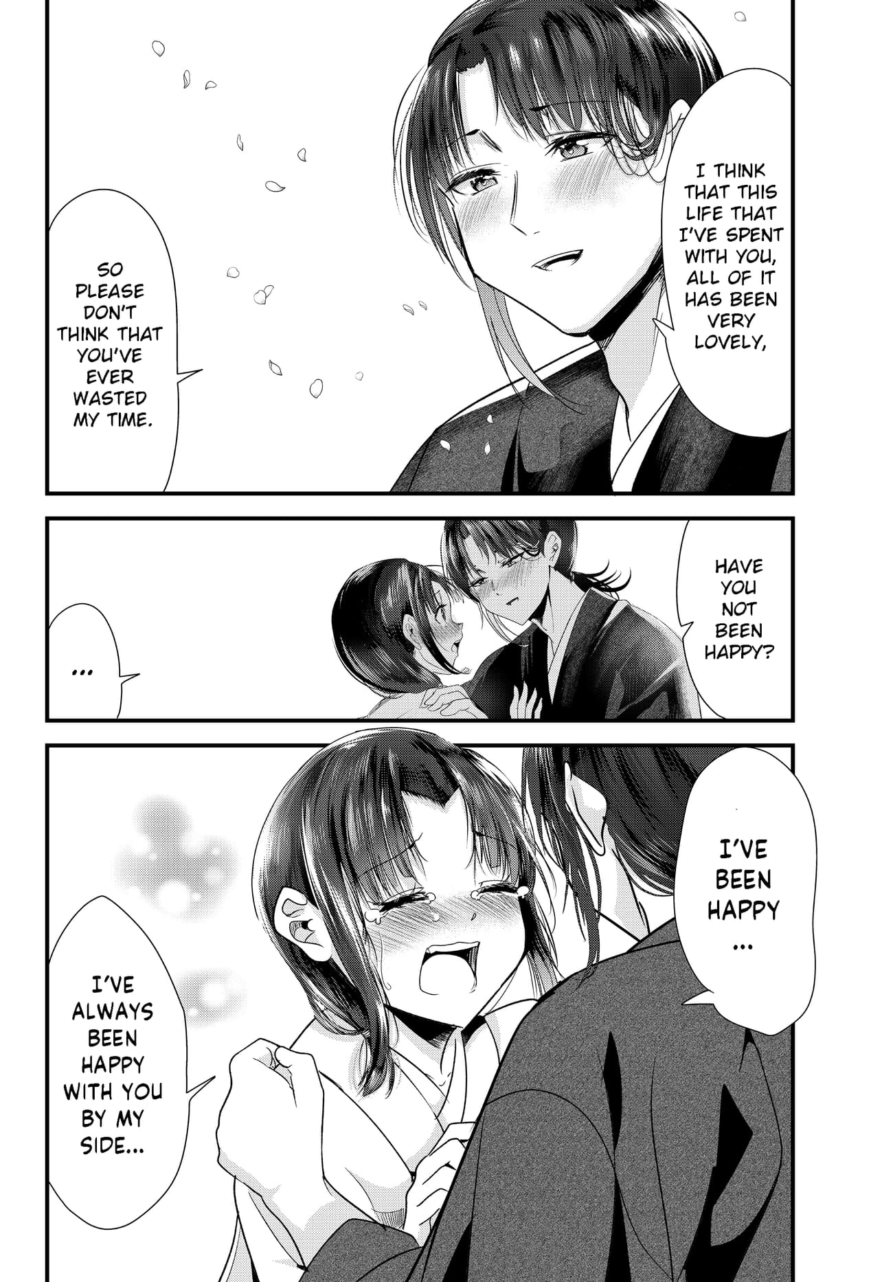 Page 16 of Chapter 73.19