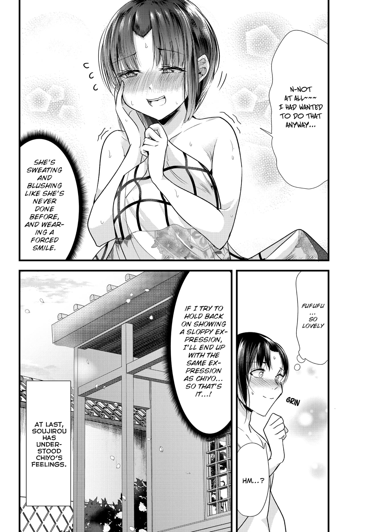 Page 20 of Chapter 73.19