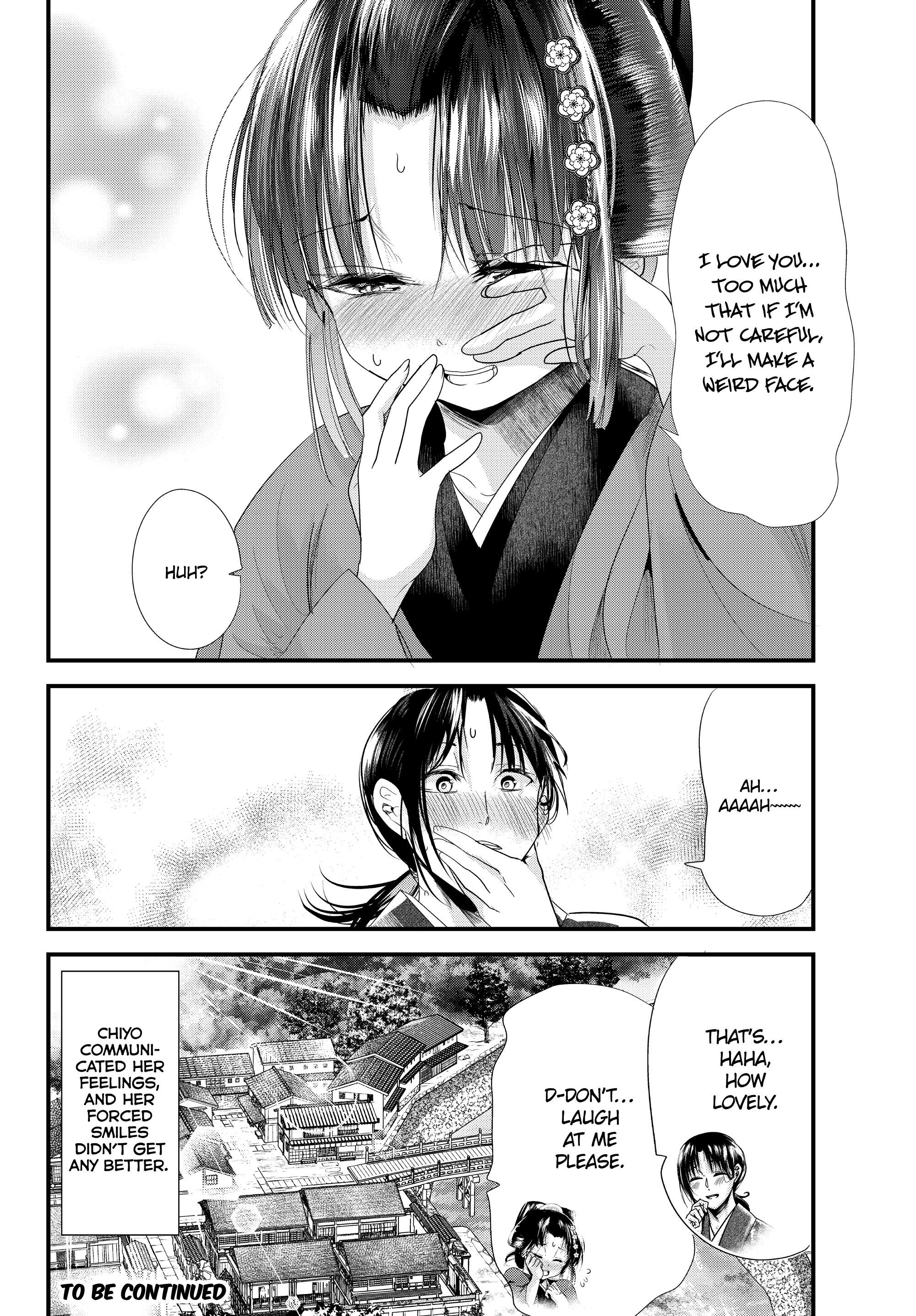 Page 37 of Chapter 73