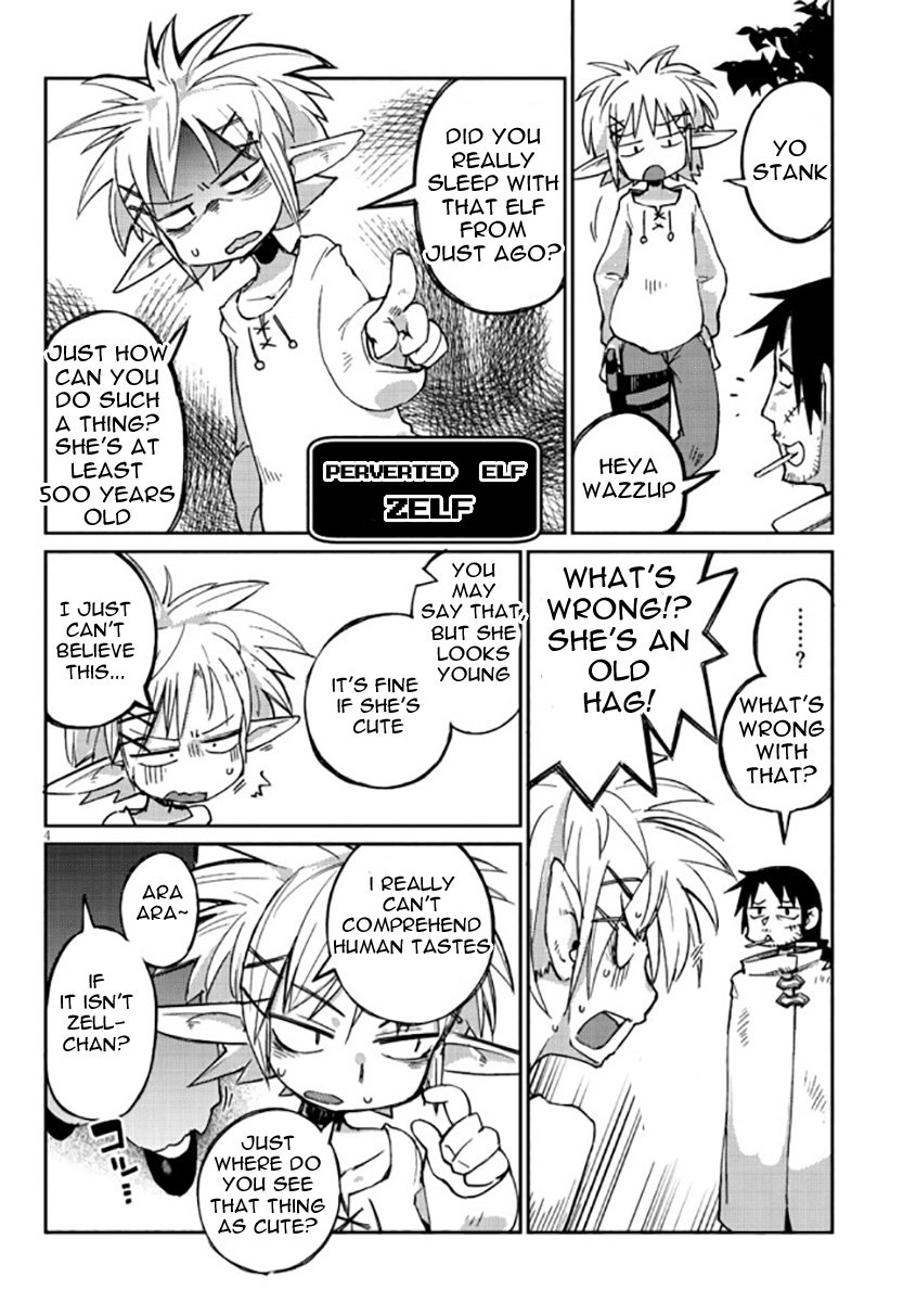 Page 4 of Chapter 1