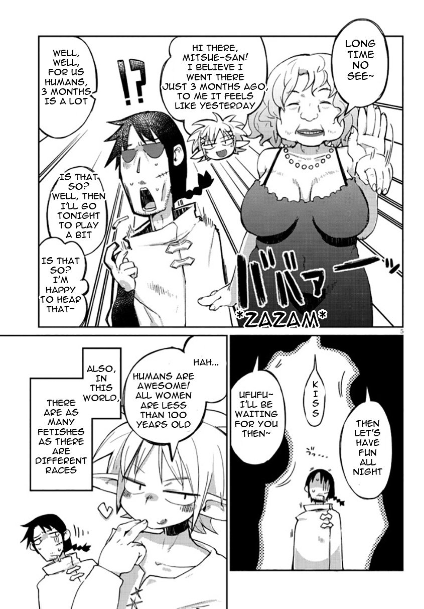 Page 5 of Chapter 1