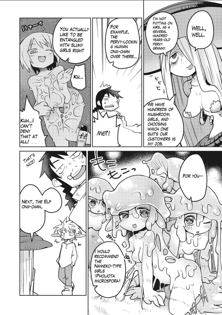 Page 6 of Chapter 12