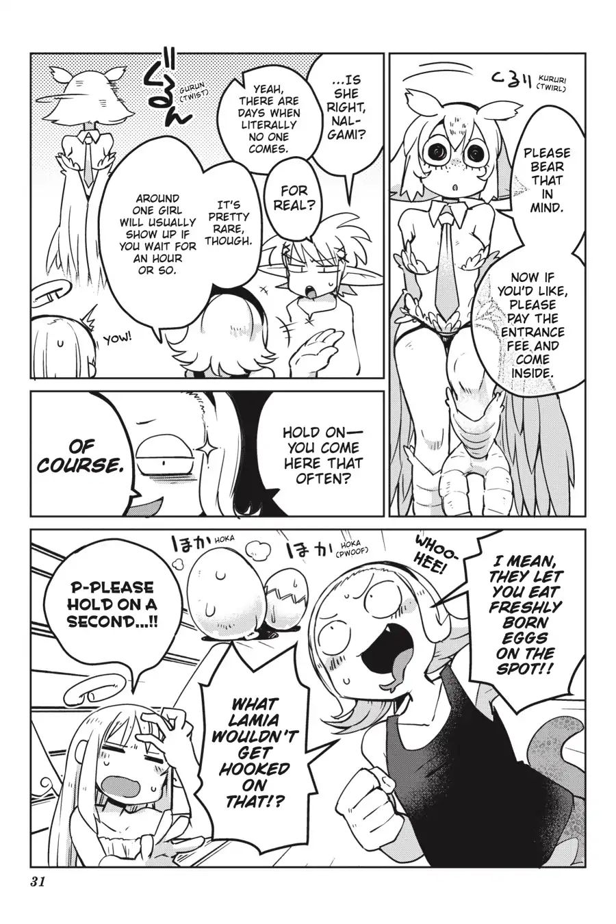 Page 5 of Chapter 14