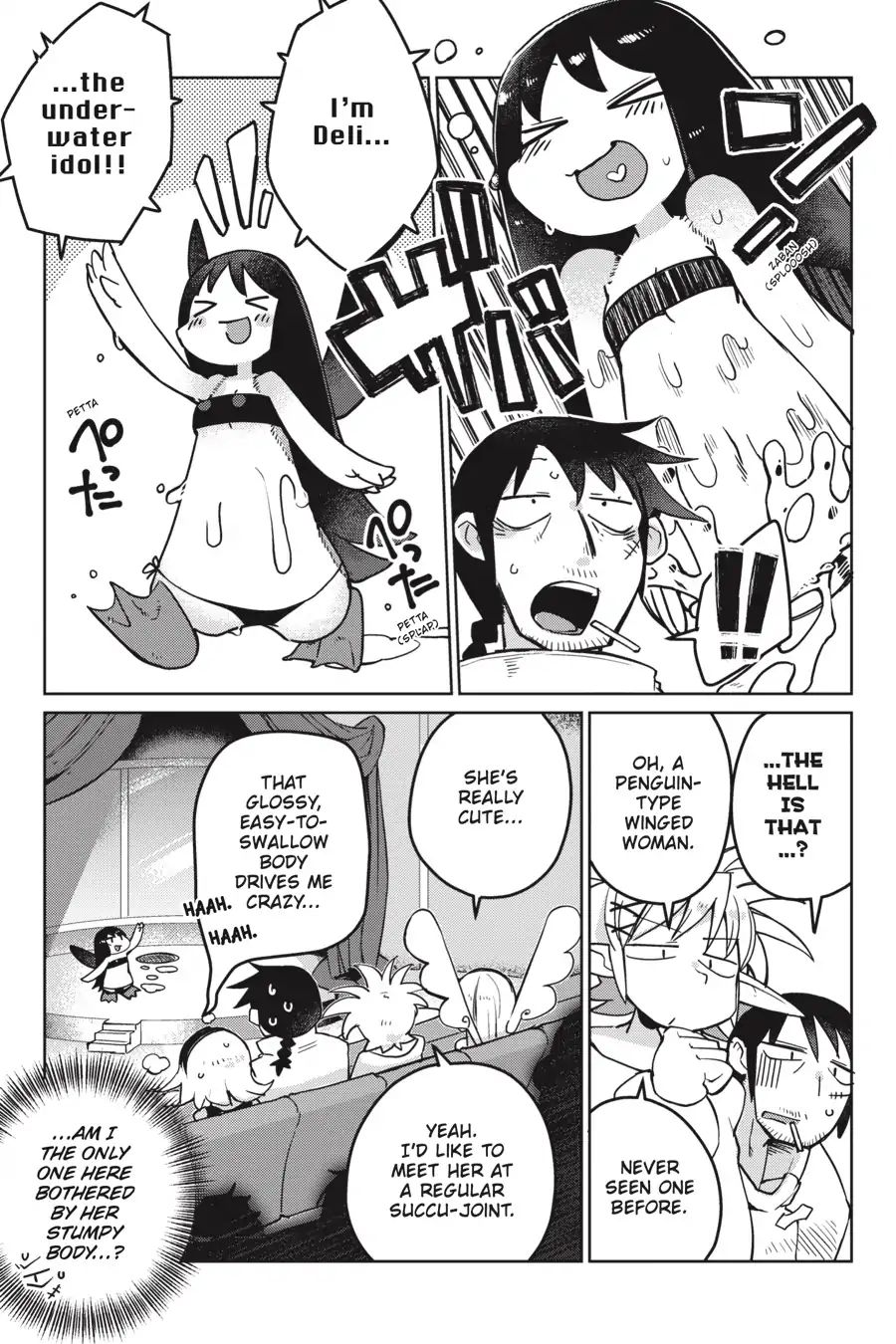 Page 5 of Chapter 15