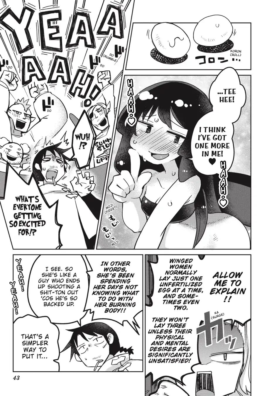 Page 7 of Chapter 15