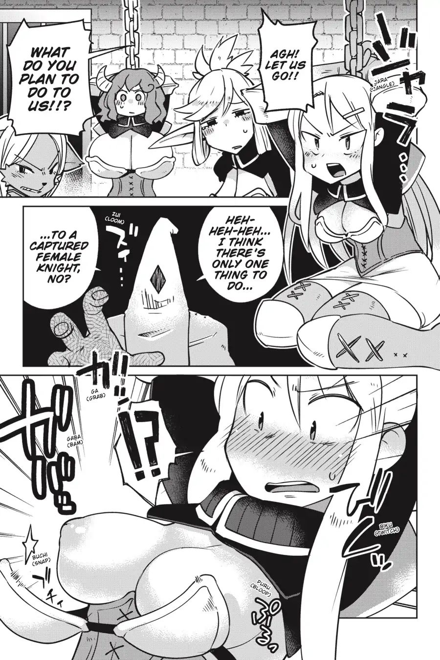 Page 1 of Chapter 16