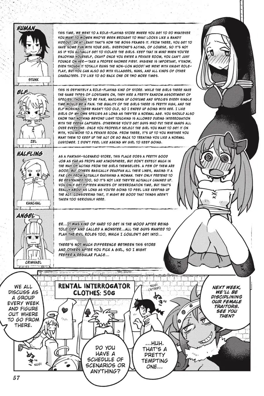Page 9 of Chapter 16