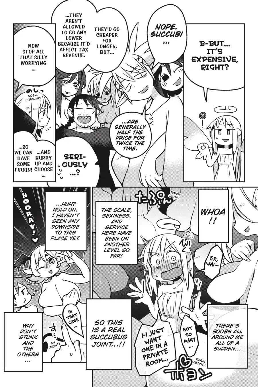 Page 4 of Chapter 17