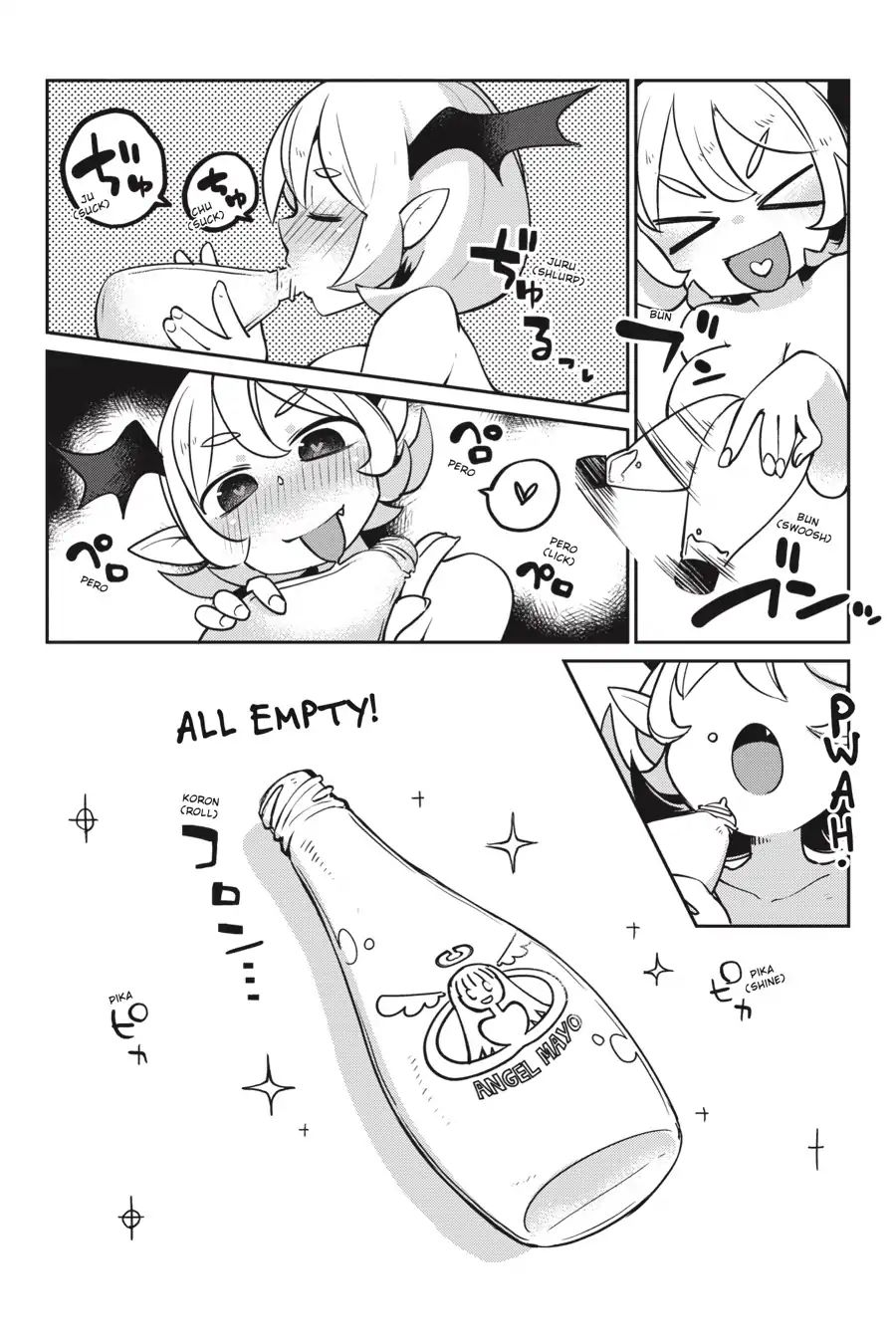 Page 8 of Chapter 17