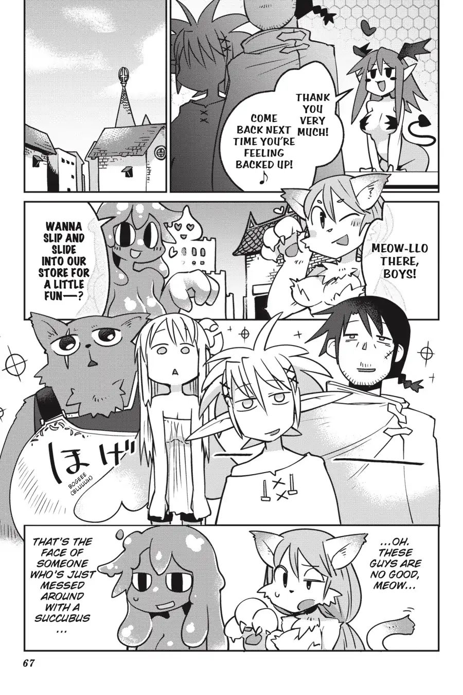 Page 9 of Chapter 17