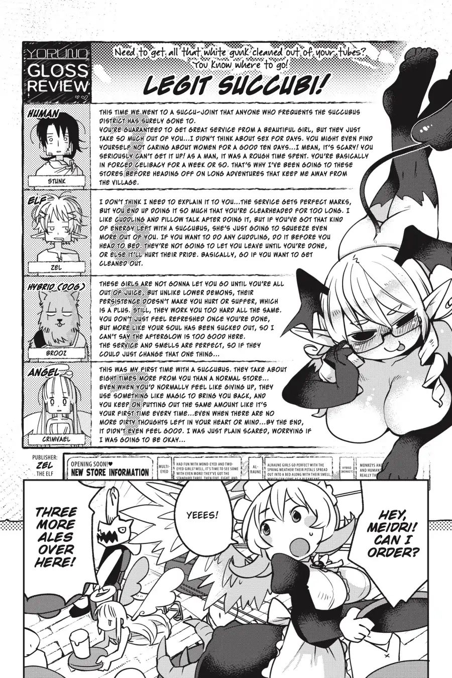 Page 10 of Chapter 17