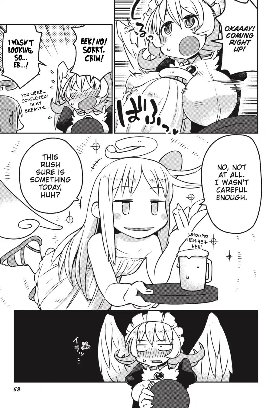 Page 11 of Chapter 17
