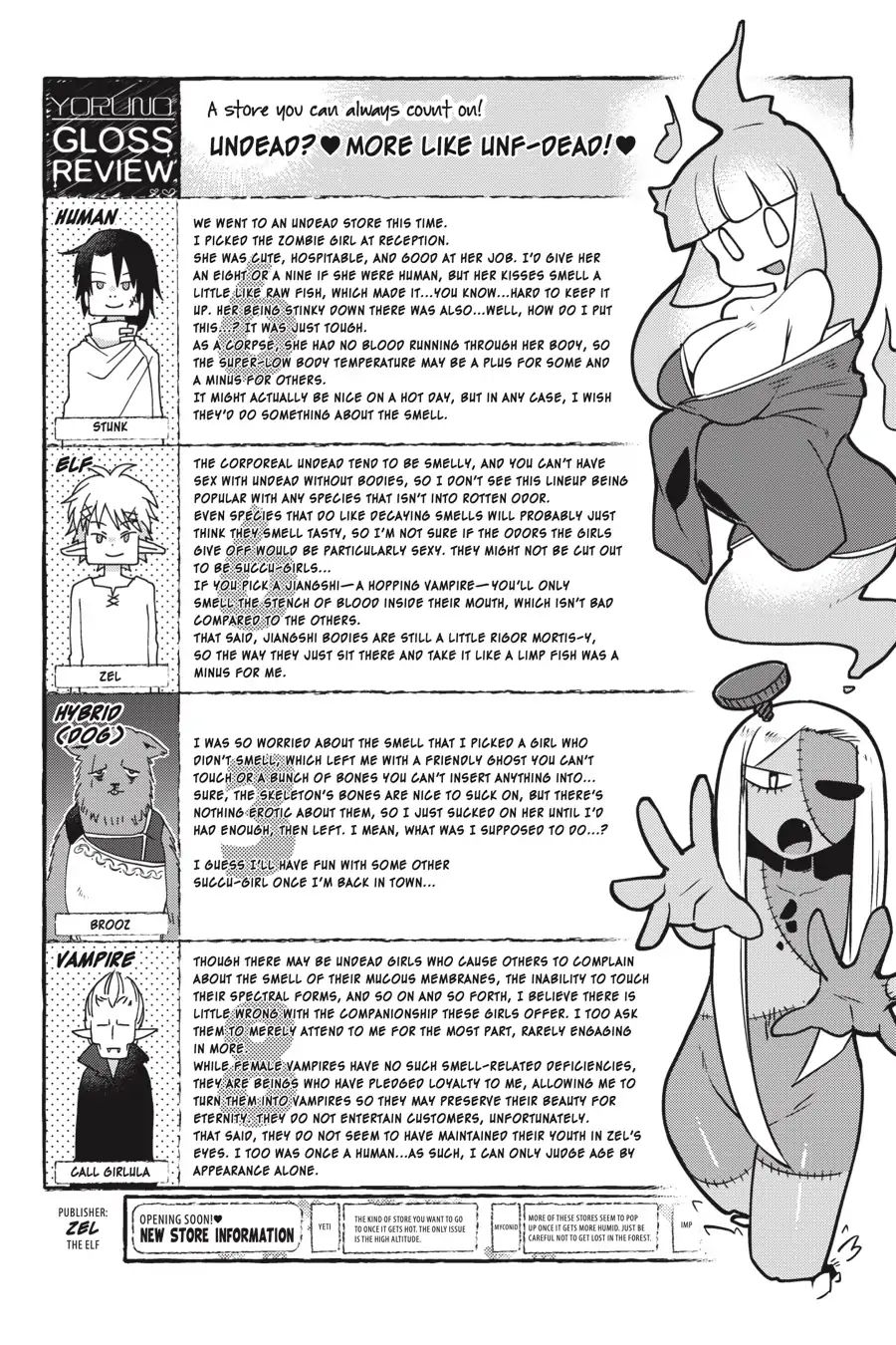 Page 9 of Chapter 18