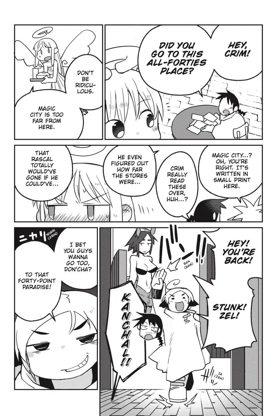 Page 8 of Chapter 19