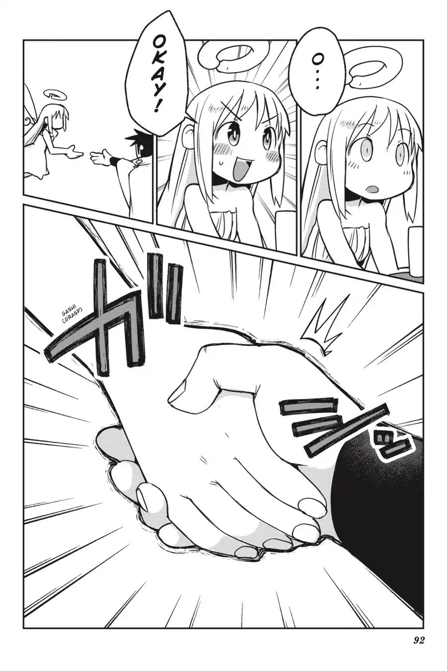 Page 10 of Chapter 19