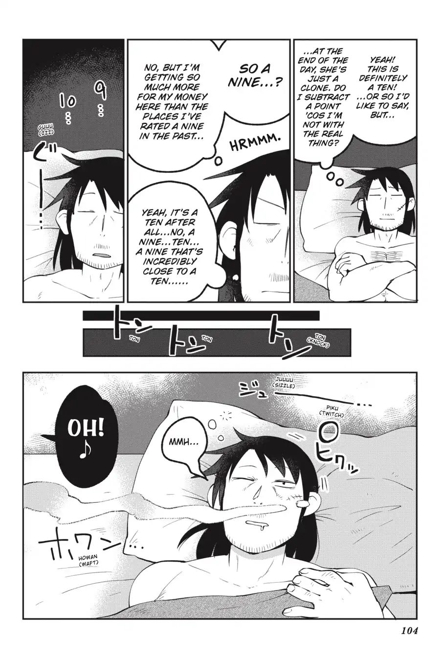 Page 10 of Chapter 20