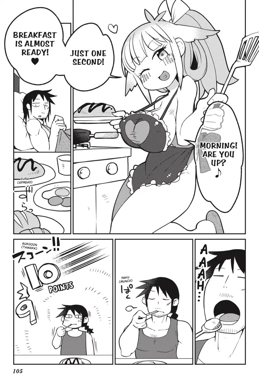 Page 11 of Chapter 20
