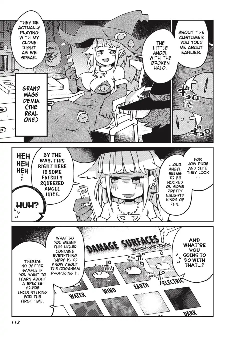 Page 7 of Chapter 21