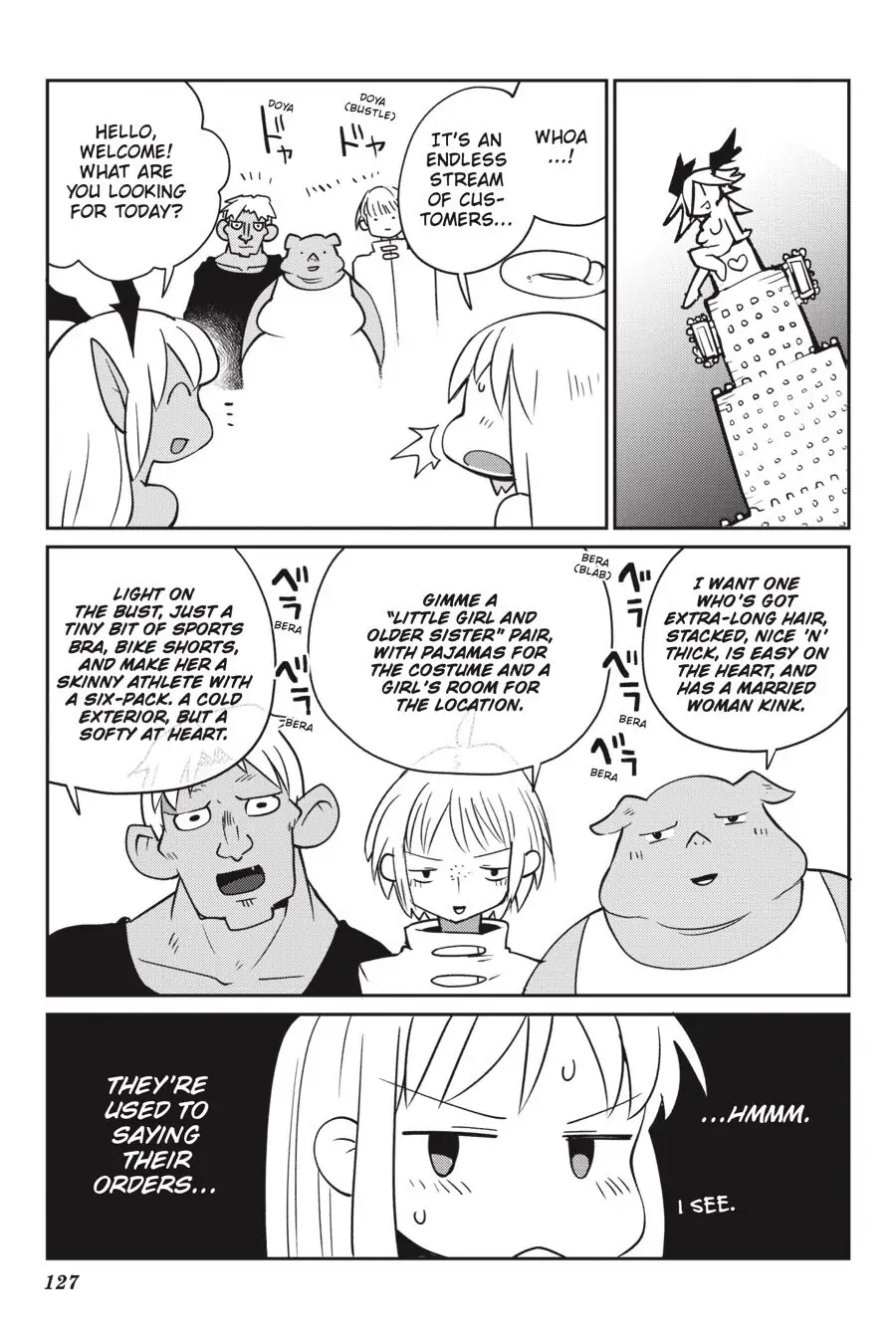Page 4 of Chapter 21.2