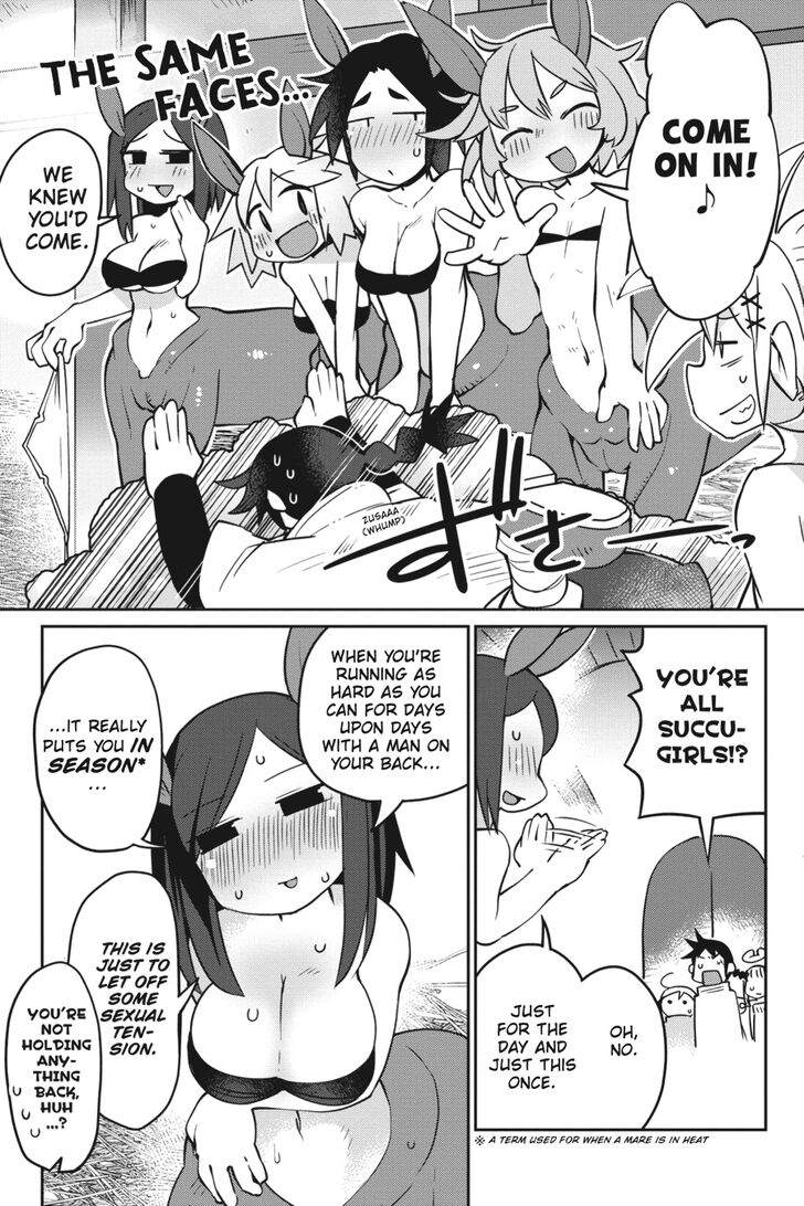 Page 8 of Chapter 22