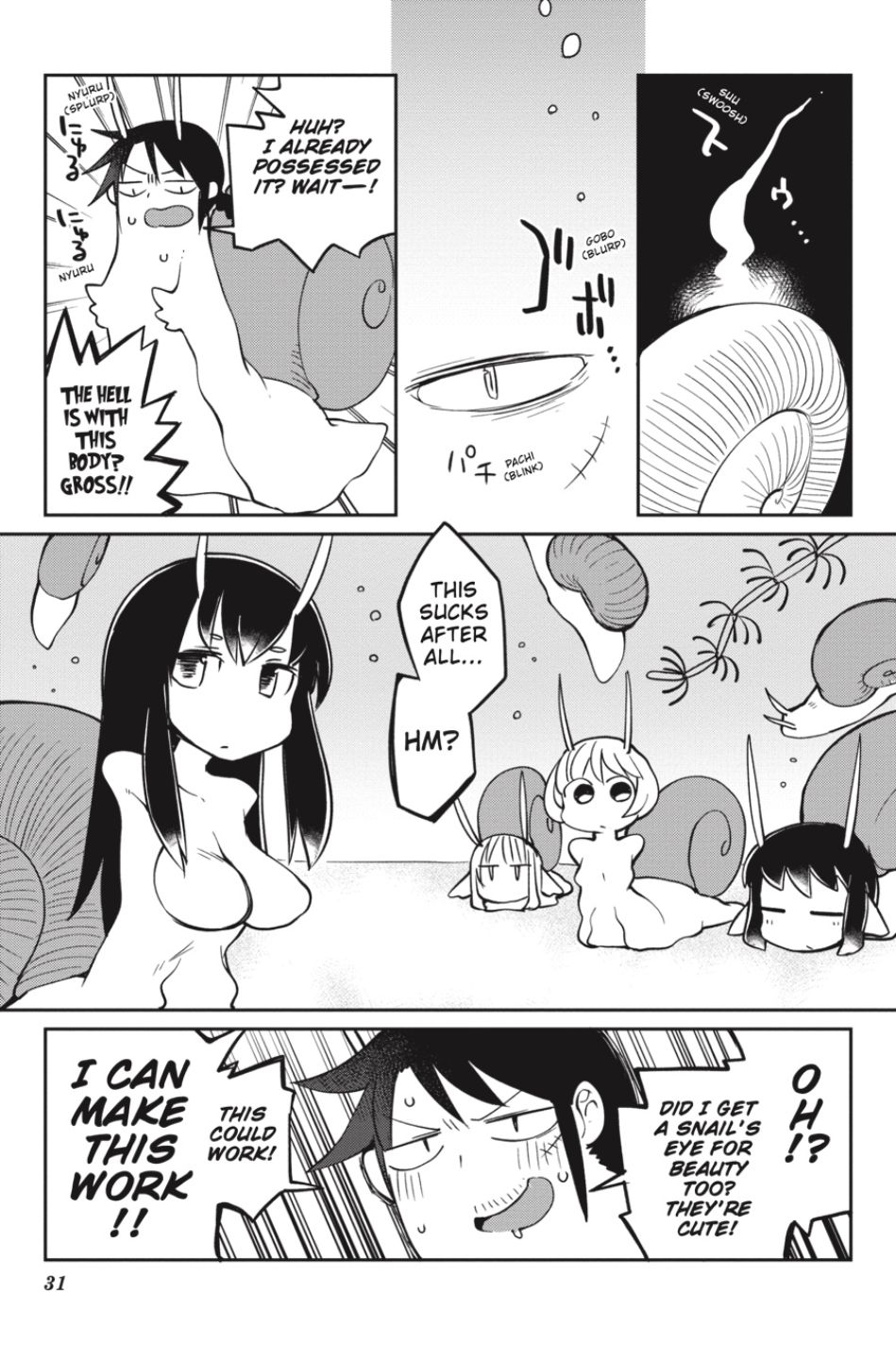 Page 5 of Chapter 24