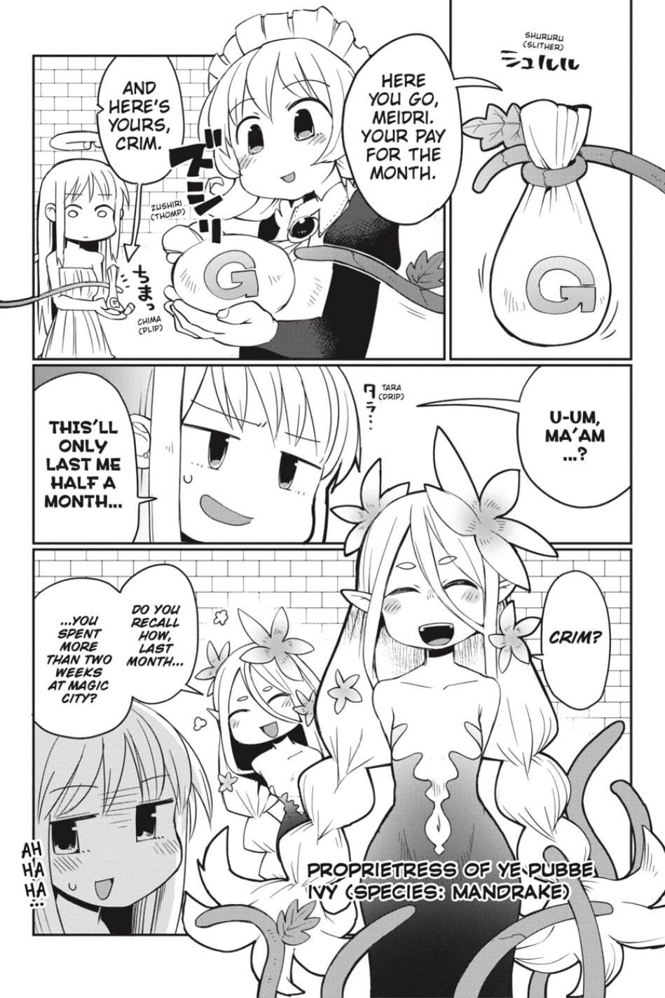 Page 1 of Chapter 25