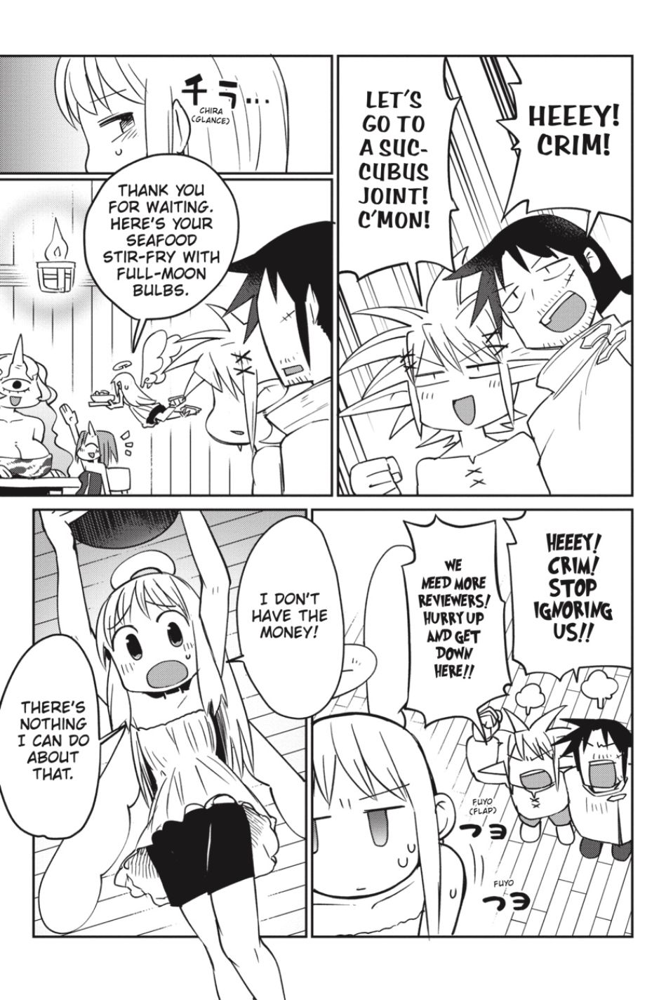 Page 3 of Chapter 25