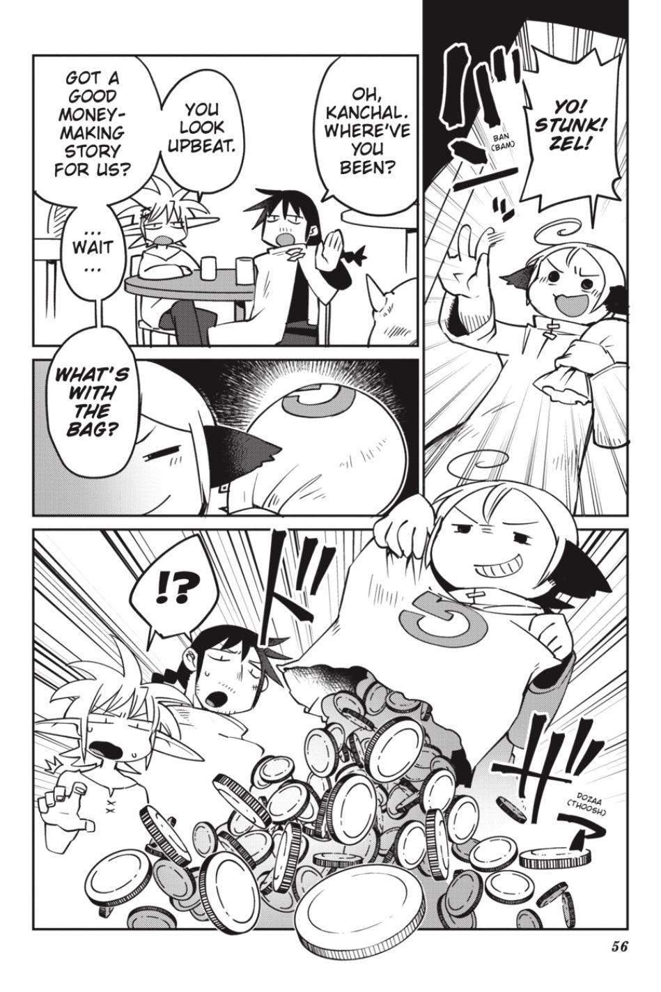Page 12 of Chapter 25