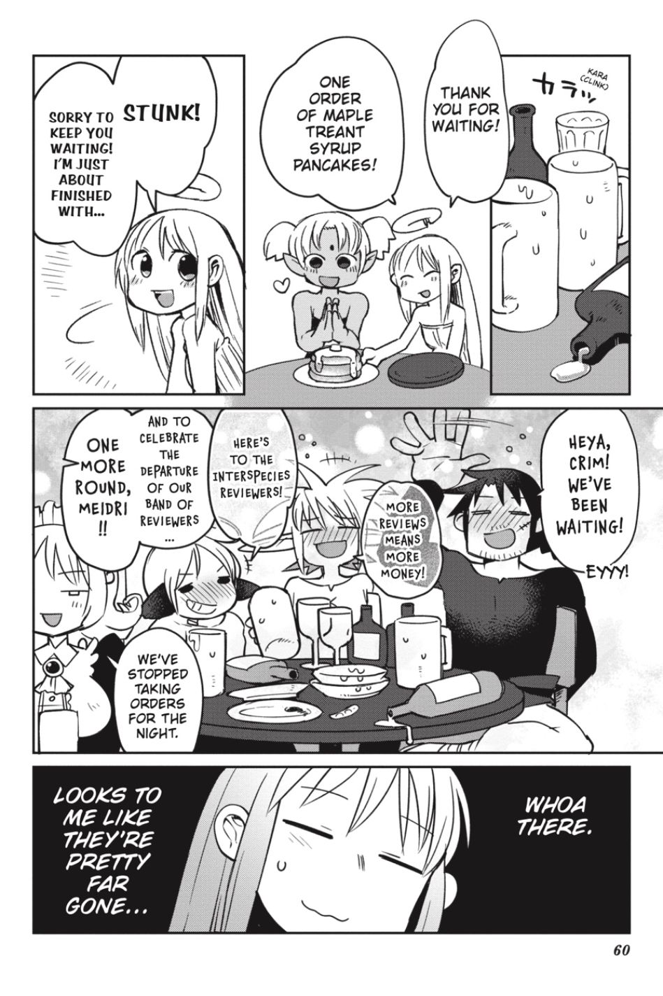 Page 16 of Chapter 25