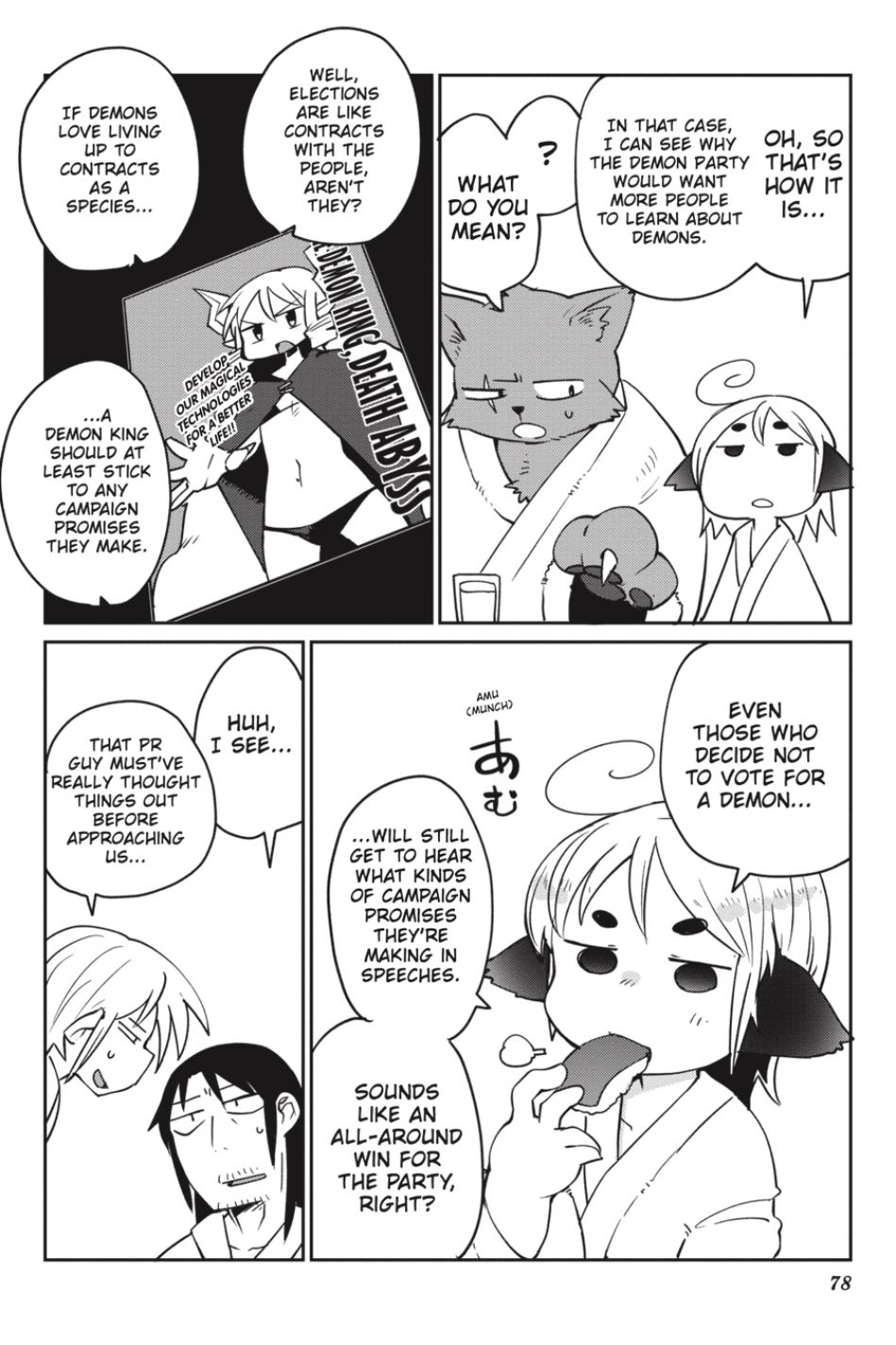 Page 12 of Chapter 26
