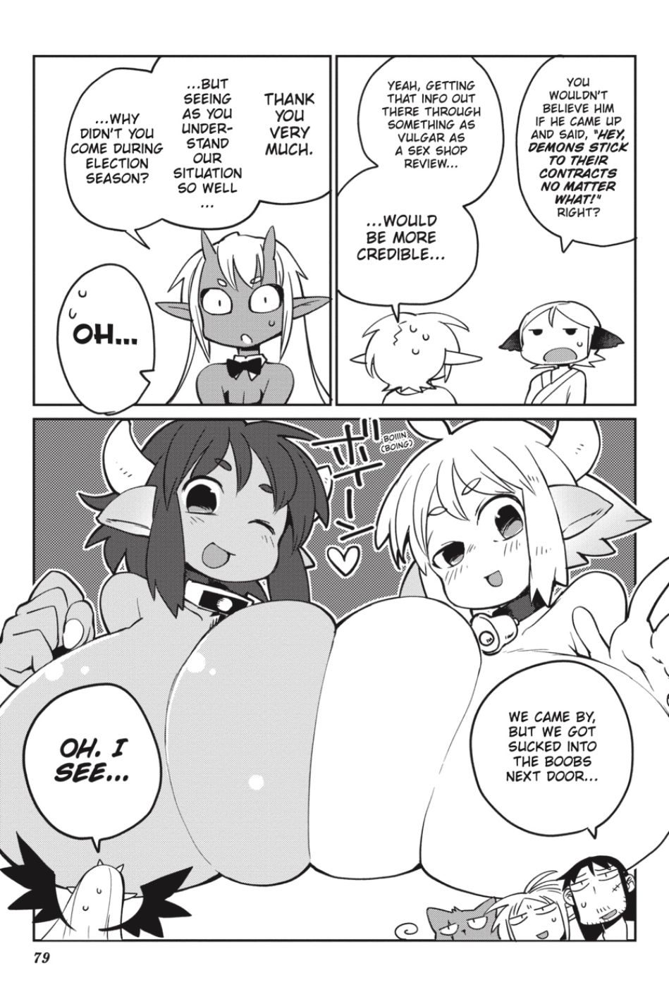 Page 13 of Chapter 26