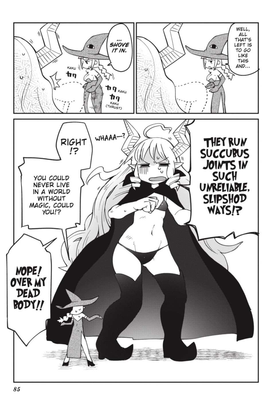 Page 19 of Chapter 26