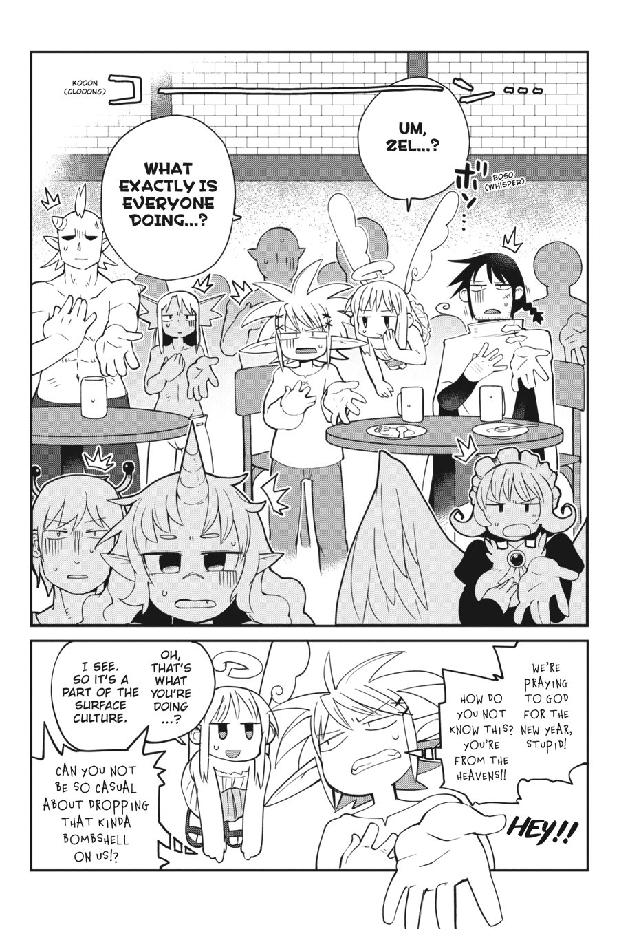 Page 2 of Chapter 27