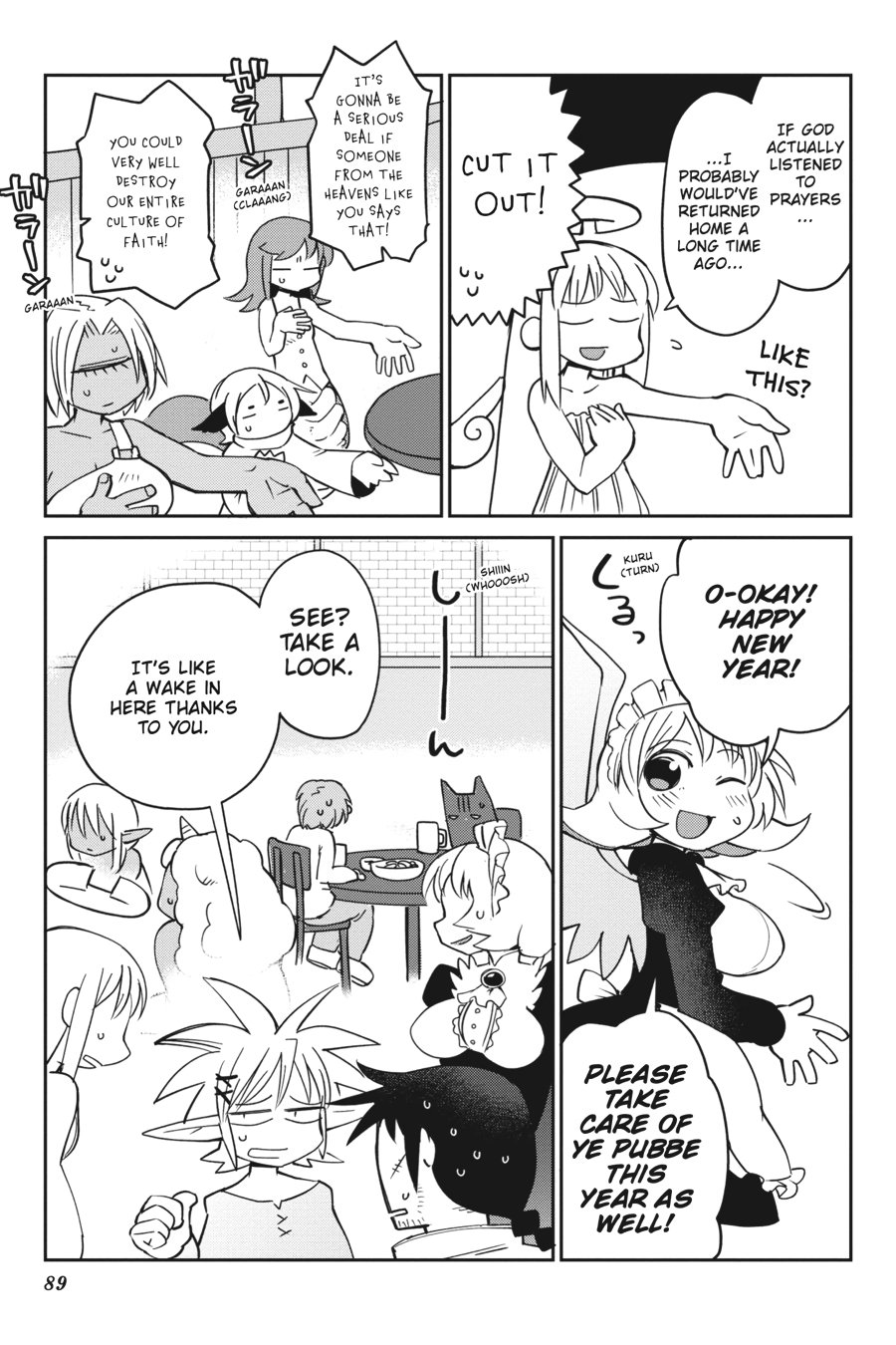 Page 3 of Chapter 27