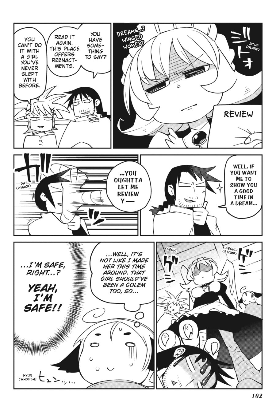Page 16 of Chapter 27