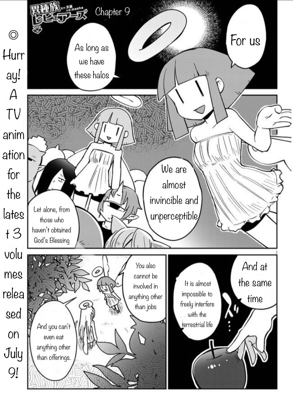 Page 1 of Chapter 29
