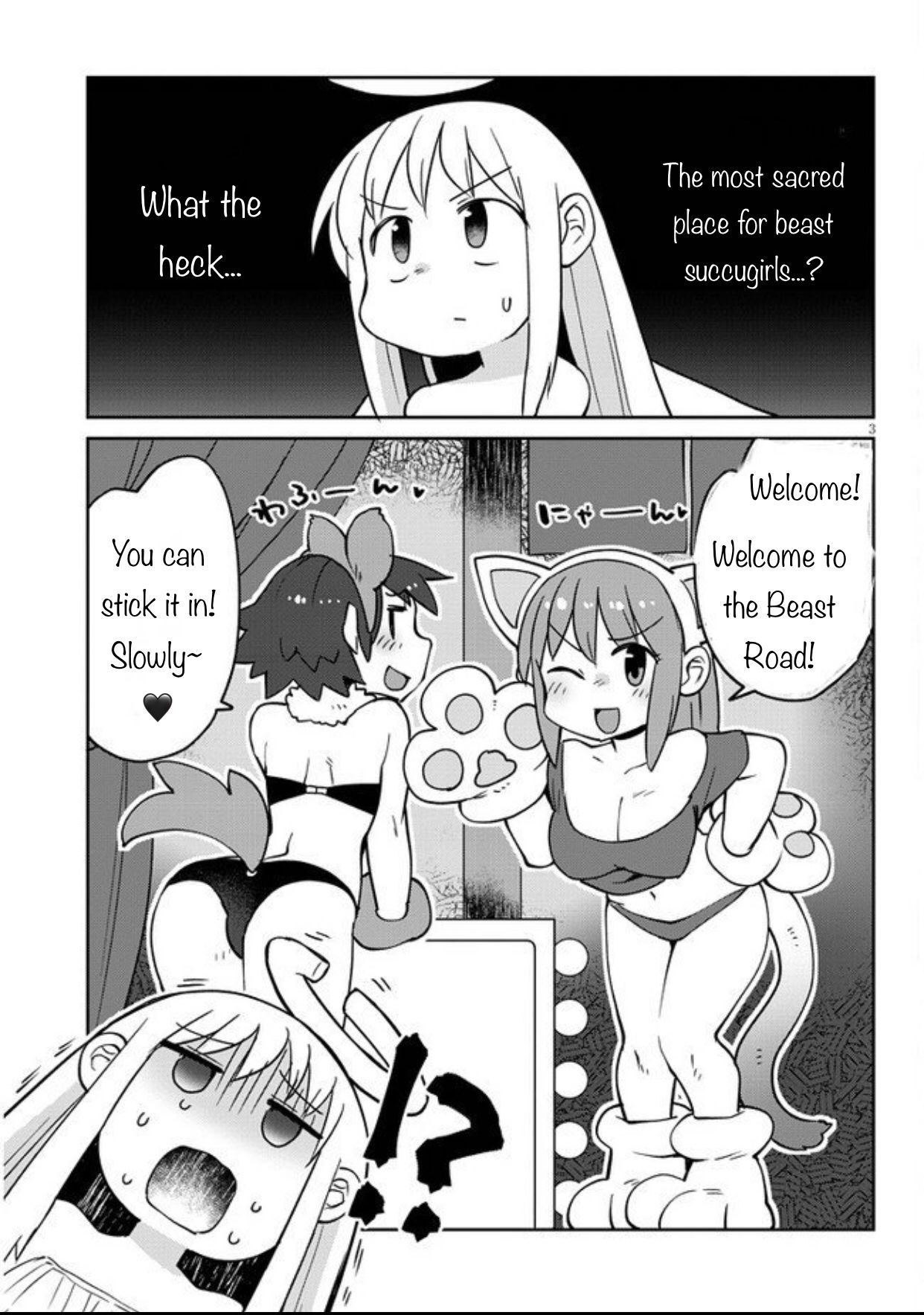 Page 3 of Chapter 30