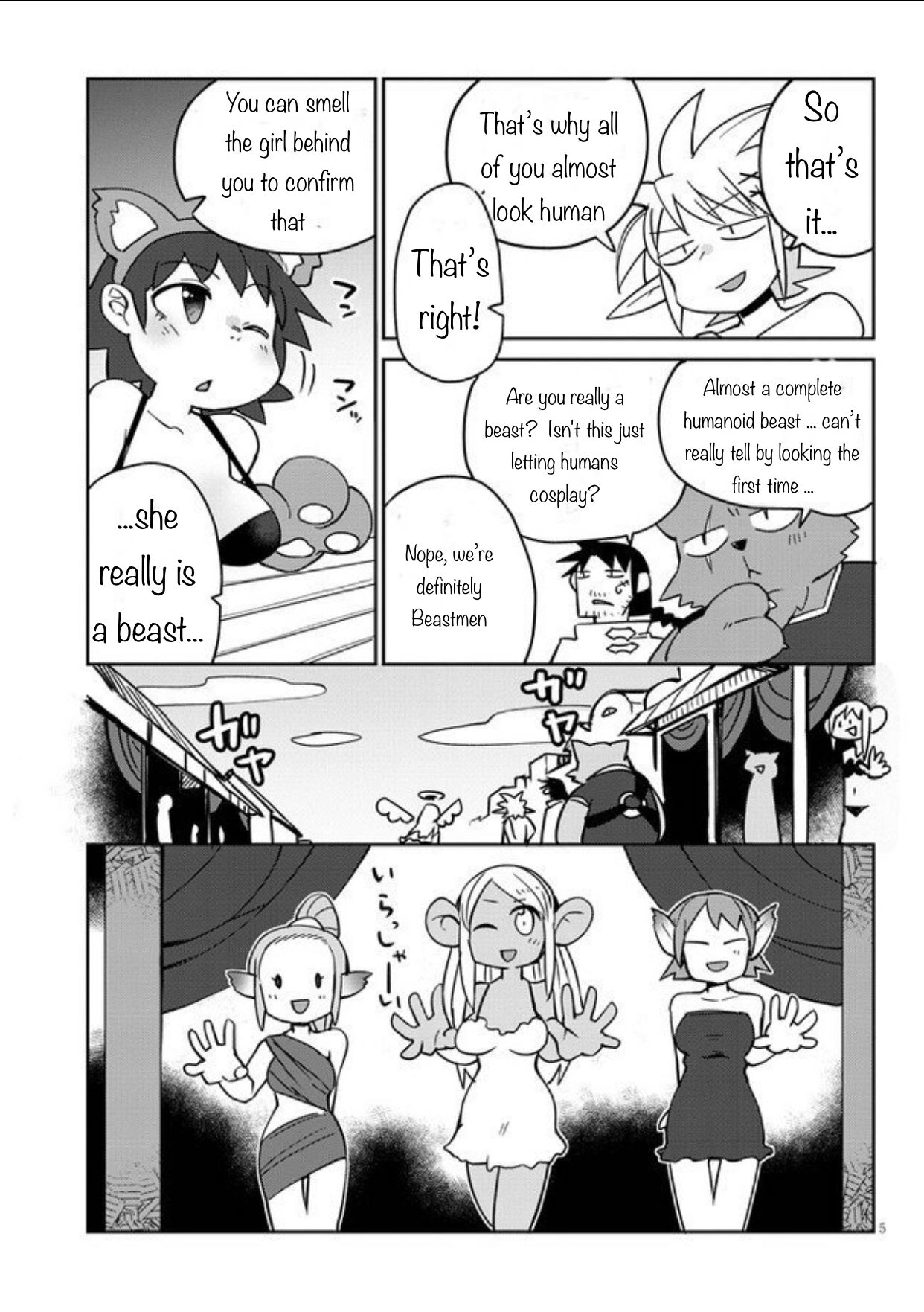 Page 5 of Chapter 30