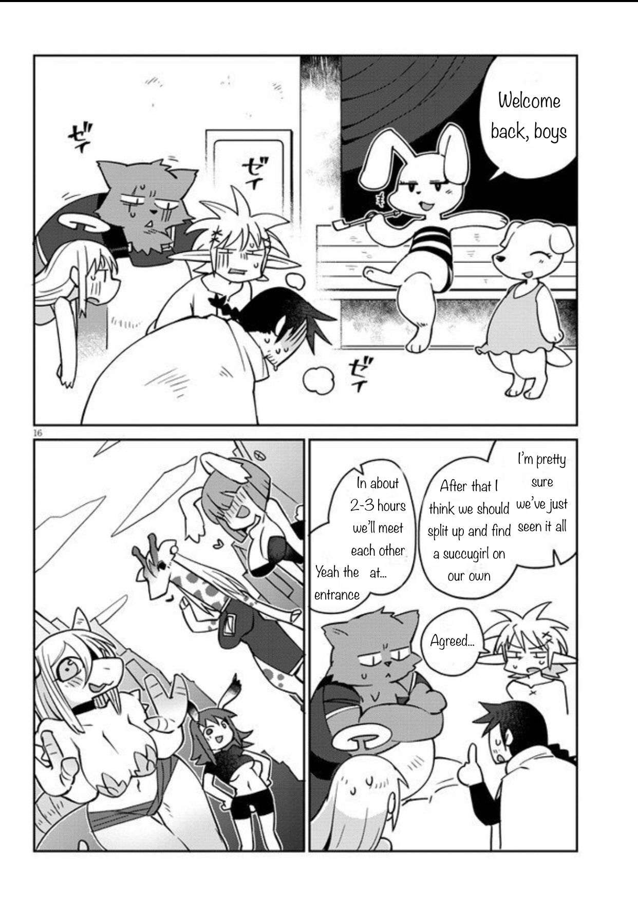 Page 15 of Chapter 30