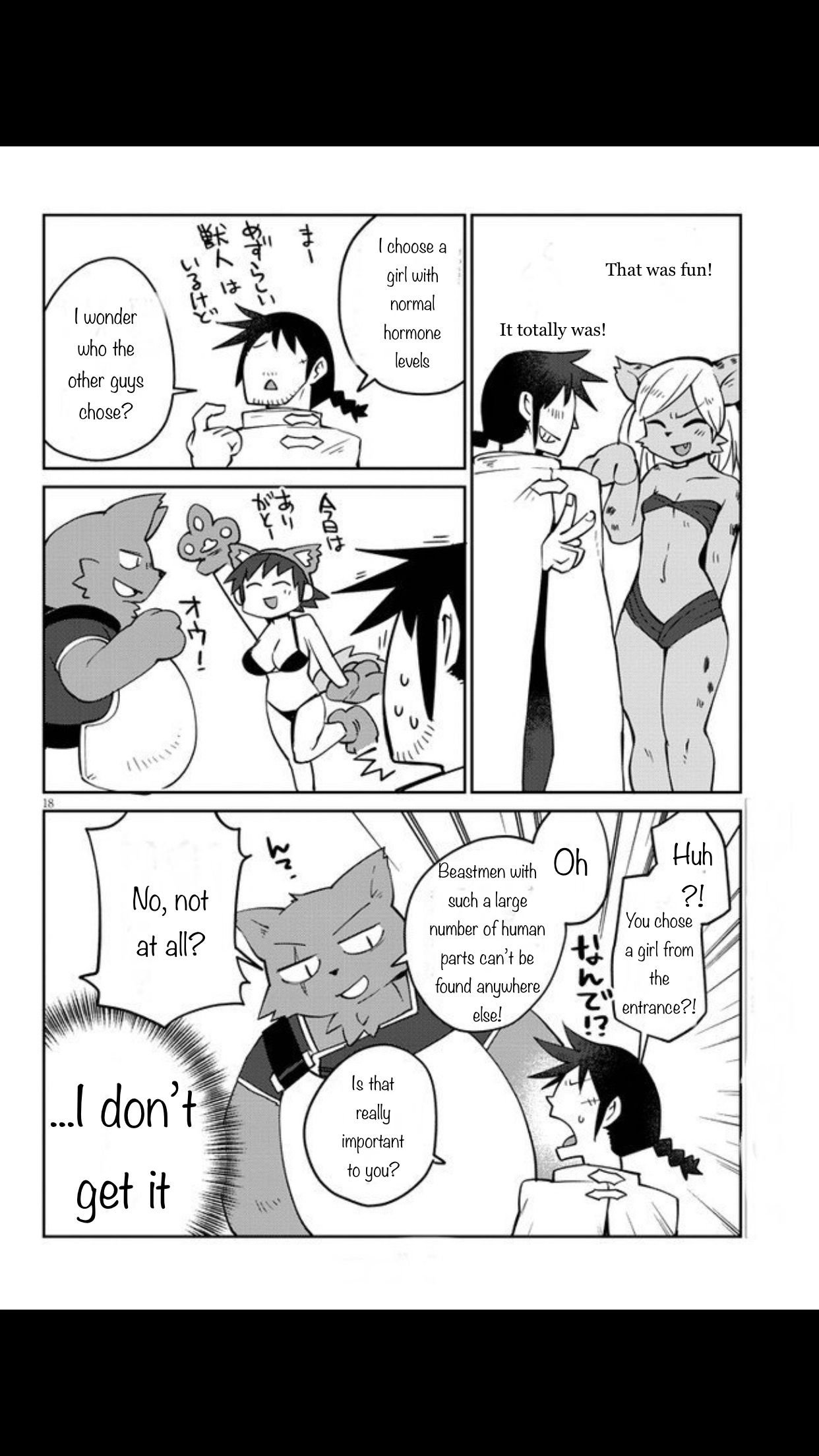 Page 17 of Chapter 30