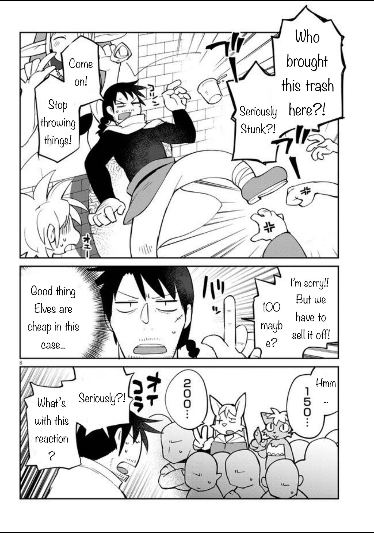 Page 8 of Chapter 31
