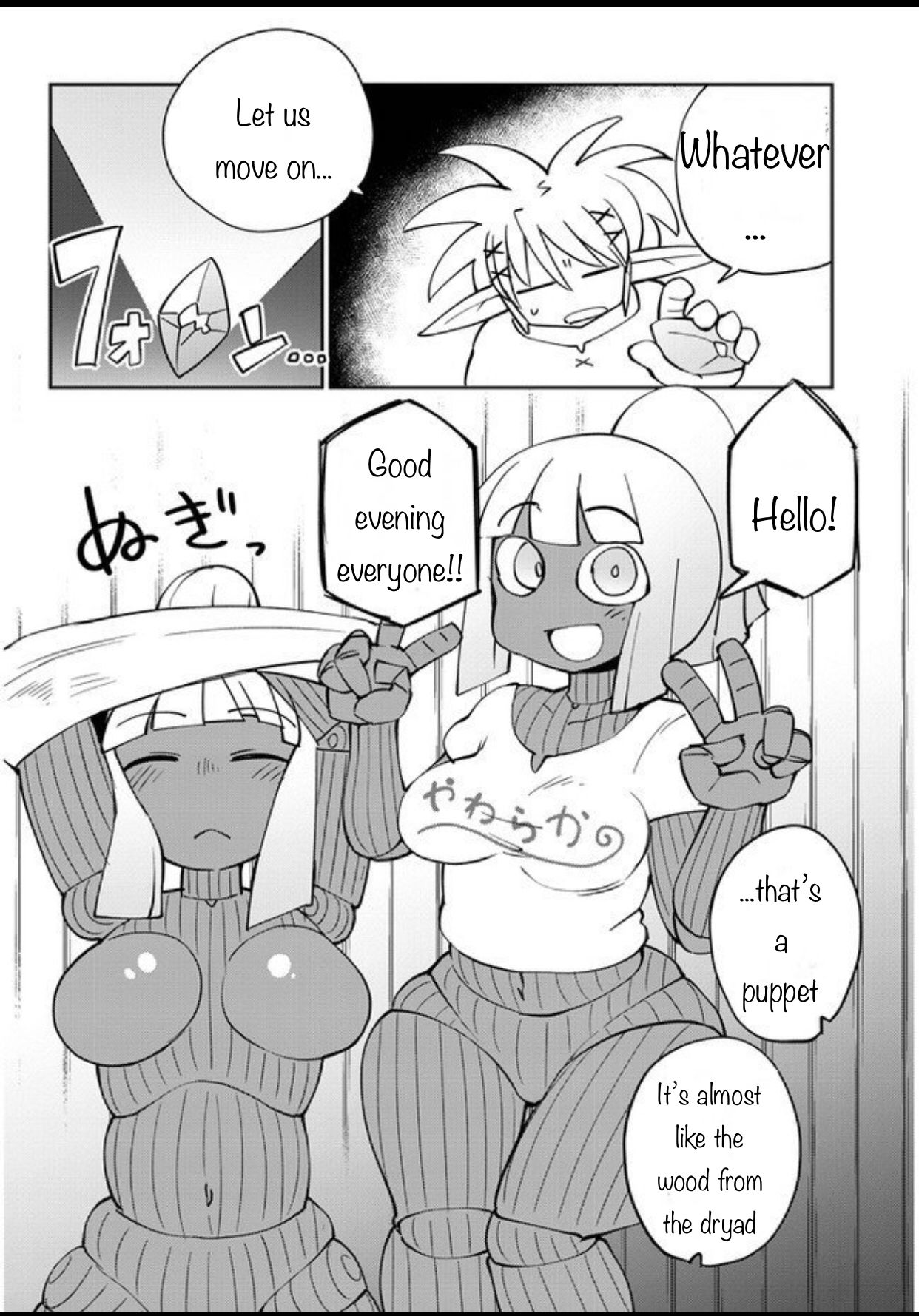 Page 10 of Chapter 31