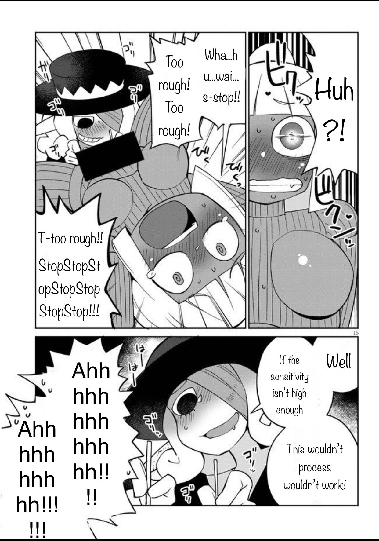 Page 15 of Chapter 31