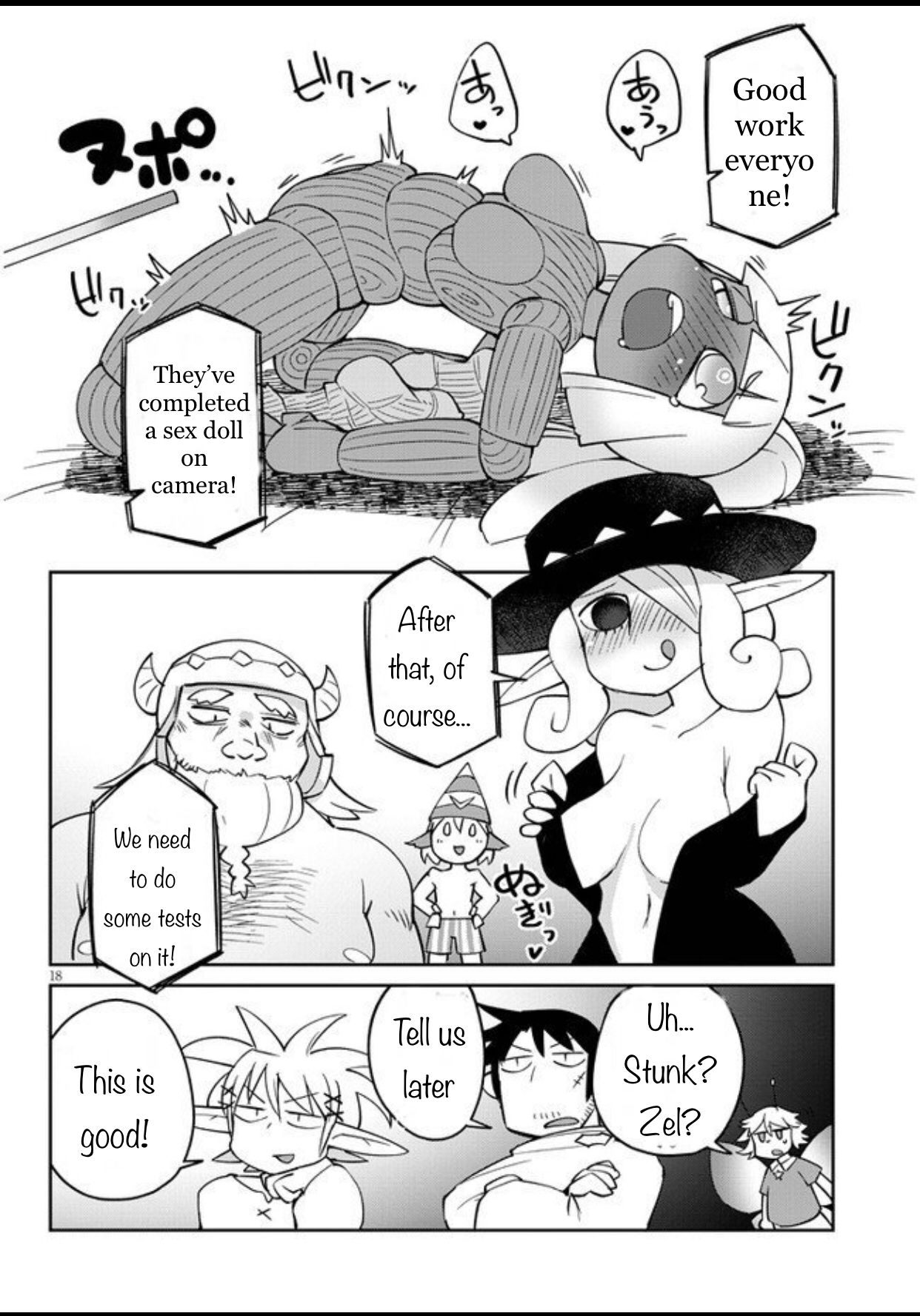 Page 18 of Chapter 31