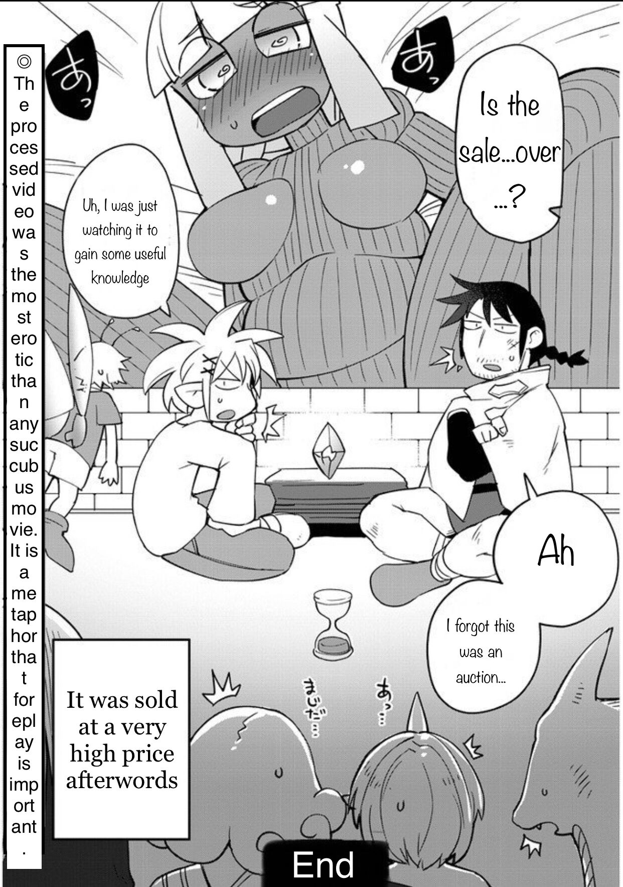 Page 19 of Chapter 31