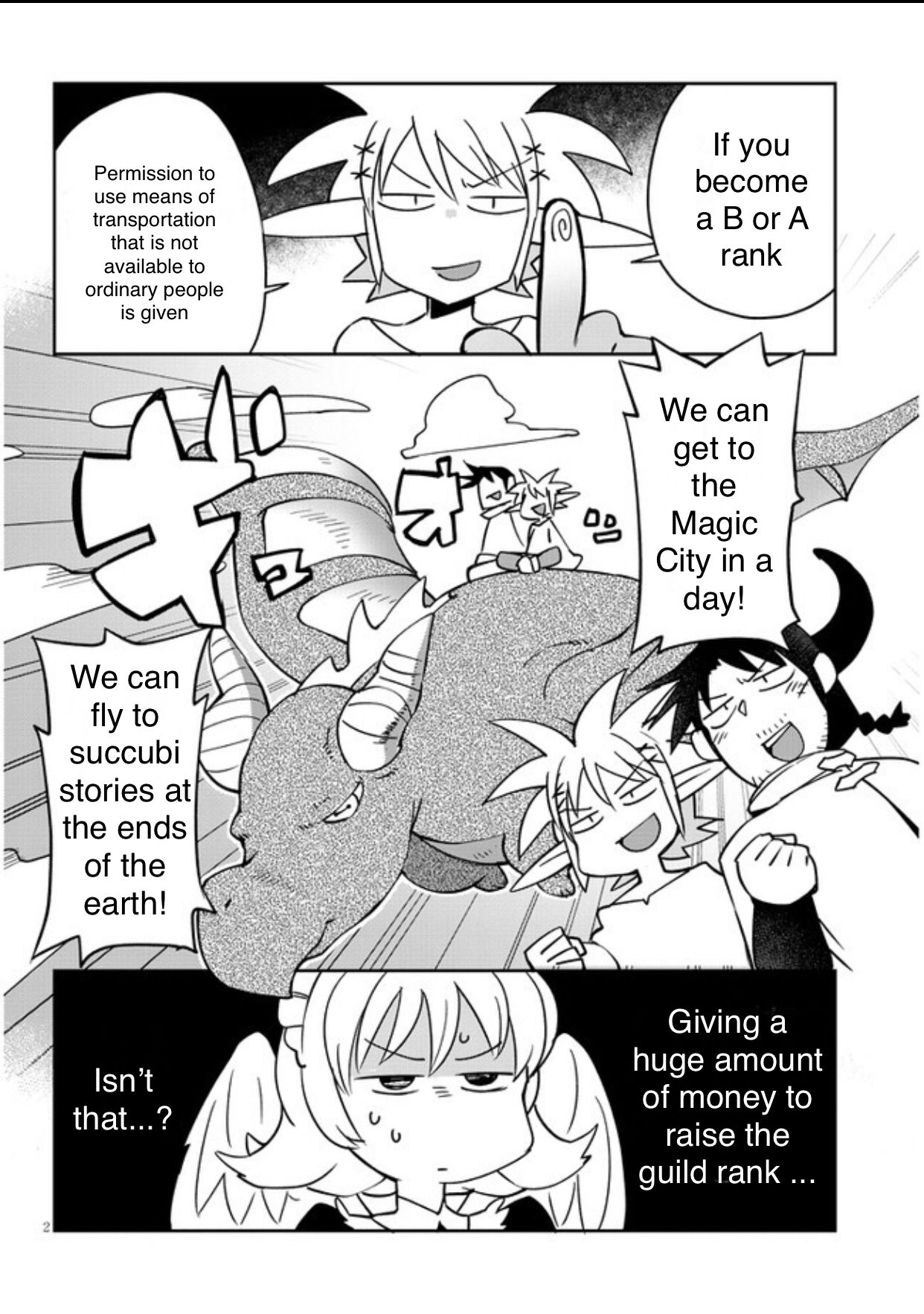 Page 2 of Chapter 32
