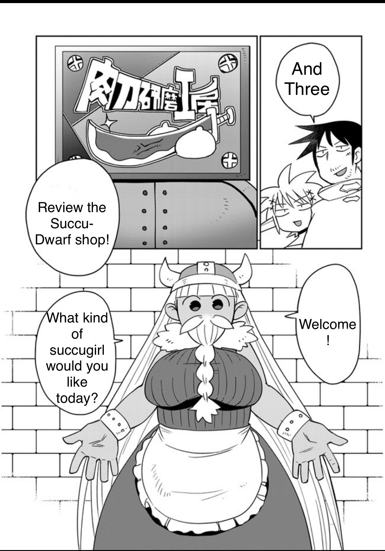 Page 5 of Chapter 32