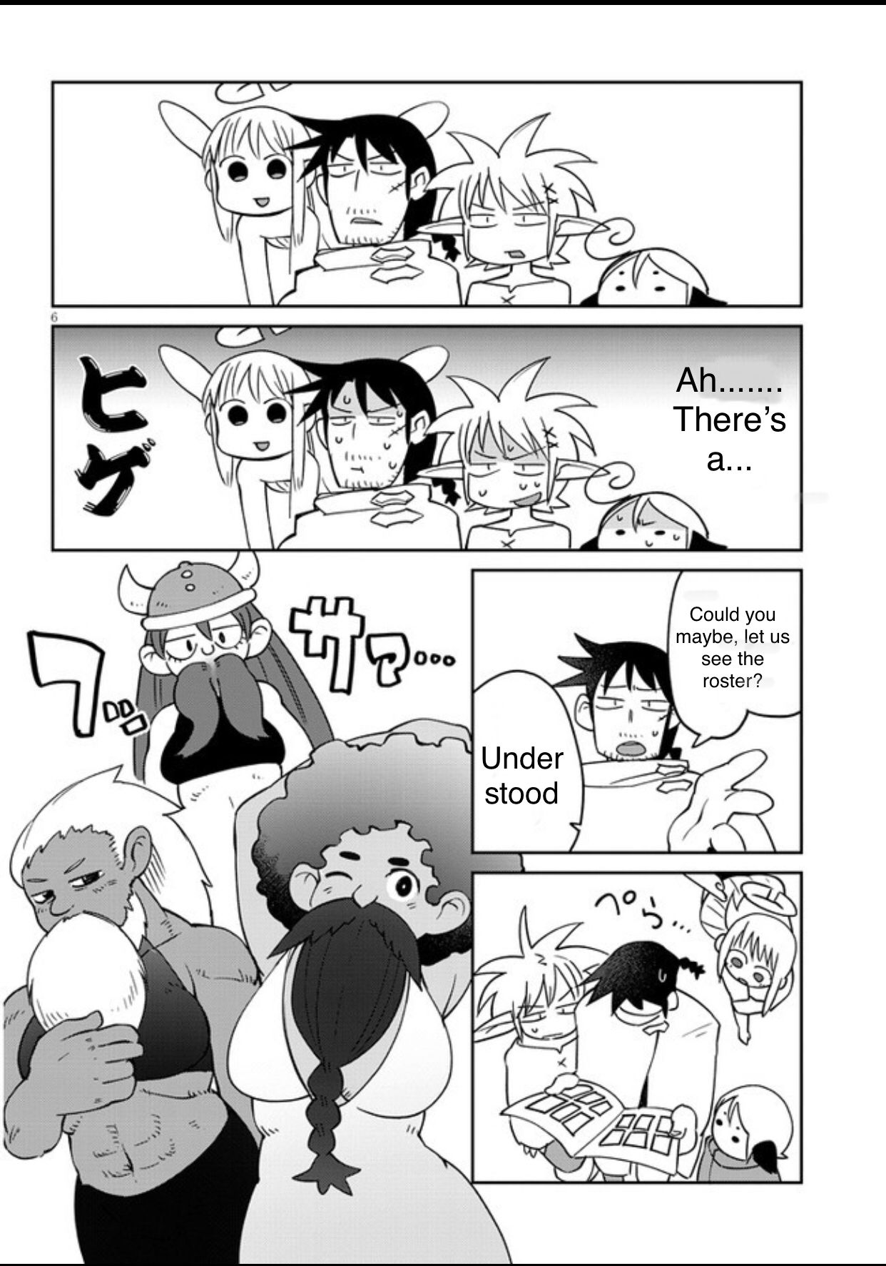 Page 6 of Chapter 32