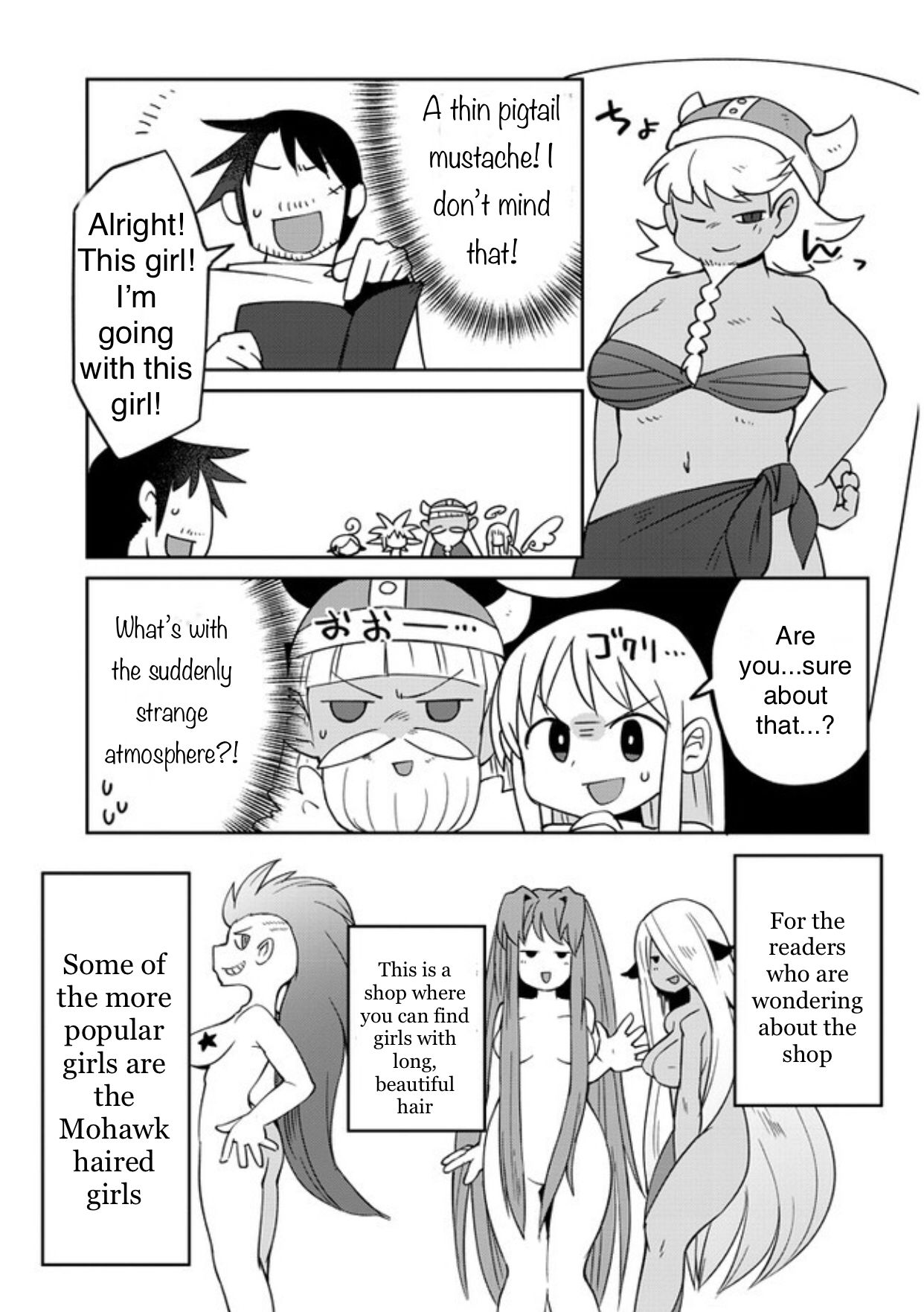 Page 9 of Chapter 32