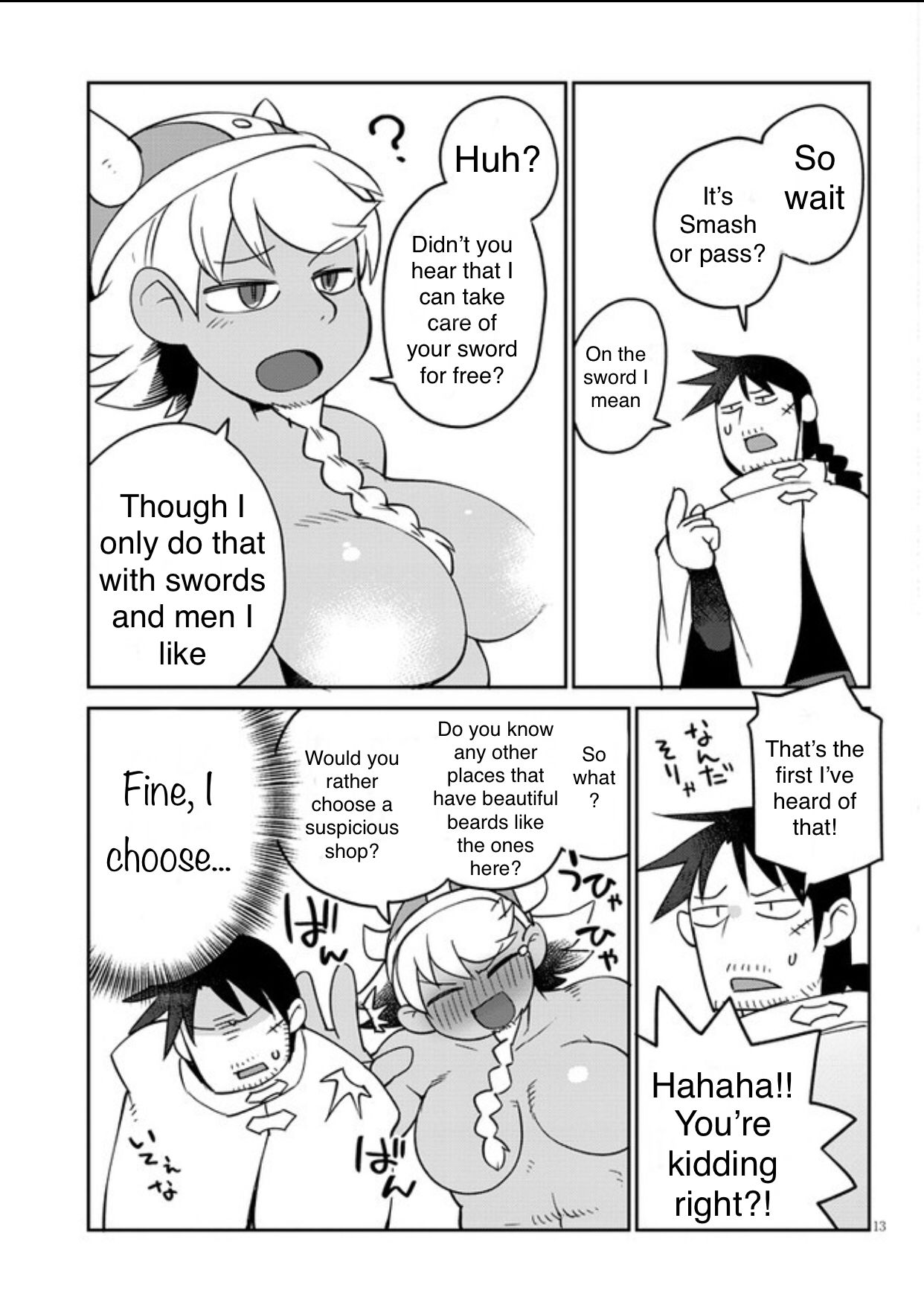 Page 13 of Chapter 32